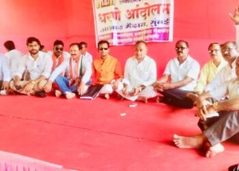 हिंगणघाट येथील शासकीय वैद्यकीय महाविद्यालय व्हावे यासाठी आझाद मैदान मुंबई येथे धरणे आंदोलन.