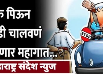 लातूरच्या मद्यपी गाडी चालक 30 वर्षीय वकिलावर बीड येथील पोलिस स्टेशन मध्ये गुन्हा दाखल, वाहतूक शाखेची कारवाई.