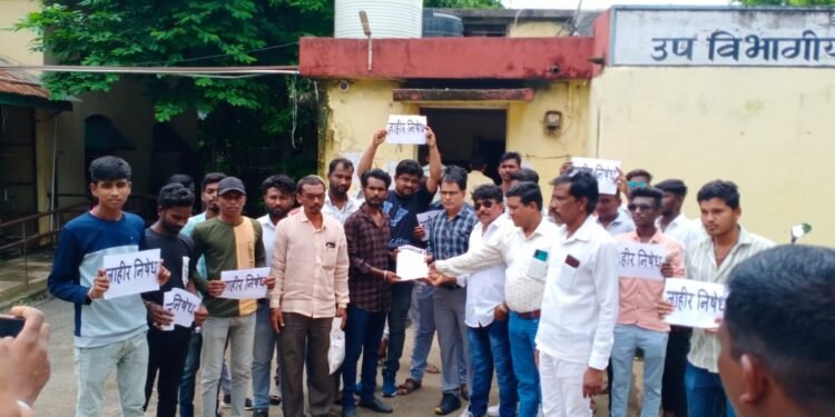 वंचित बहुजन युवा आघाडी आर्वी तालुक्याच्या वतीने मणिपूर घटनेची सखोल चौकशी करून दोषींना फाशीची शिक्षेसाठी काढण्यात आला निषेध मोर्चा.