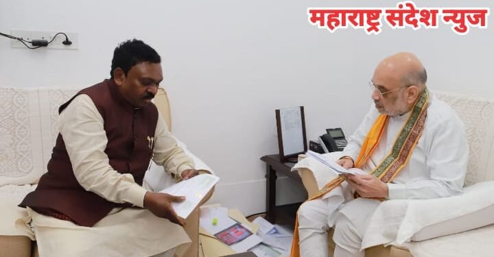 खासदार अशोक नेते यांची केंद्रीय गृहमंत्री अमित शहा यांच्याशी नवीदिल्ली येथे घेतली भेट, गडचिरोली जिल्हातील विविध क्षेत्रांतील विकासात्मक समस्याबाबत चर्चा.