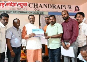 माजी जिल्हा परिषद सदस्य अमरभाऊ बोडलावार यांच्या पाठपुराव्याला यश, तोहगाव वासीयांना दिलेला शब्द केला पूर्ण.