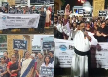 पिंपरी चिंचवड शहरात “ख्रिश्चन फोरमच्या” वतीने माणुसकीला काळीमा फासणाऱ्या मणिपूर येथील घटनेवर तिव्र निषेध आंदोलन.