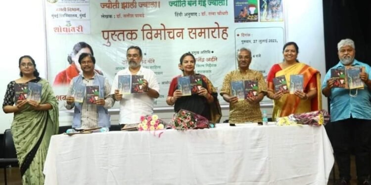 ‘ज्योती झाली ज्वाला’ नाटक सामाजिक परिवर्तननाचे माध्यम बनेल! -प्रसिद्ध अभिनेत्री शबाना आजमी