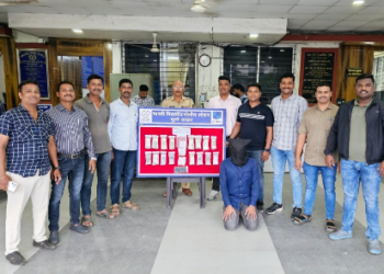 भारती विद्यापीठ पोलीसांची कौशल्यपूर्ण कामगिरी ! परराज्यामध्ये डान्स कार्यक्रम करण्याकरता गेलेल्या तरुणीच्या घरामध्ये घरफोडी करणा-या चोरट्याकडुन सोन्याचे दागिने, रोख रक्कम व महागडा मोबाईल हस्तगत…