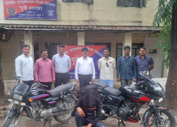 गुन्हे शाखा युनिट २ पिंपरी चिंचवड ची दमदार कामगिरी! वाहनचोरी करणाऱ्या आरोपीला अटक करून केले २ गुन्हे उघड