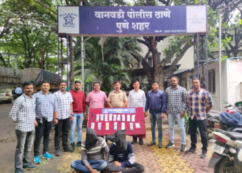 वानवडी पोलीसांची मोबाईल चोरांविरोधात धडक कारवाई, १५ मोबाईलसह इतर चोरीस गेलेला मुद्देमाल जप्त