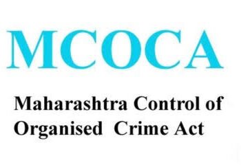 पिंपरी चिंचवड पोलीस आयुक्तांचा कारवाईचा धडाका सुरूच आयुक्तालयाच्या कार्यक्षेत्रातील ०२ गुन्हेगारी टोळ्यावर मोका अंतर्गत करवाई.