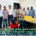 शिरगाव परंदवडी पोलीस स्टेशन पथकाची कामगिरी ! मेफेनटर माईन सल्फेट (उत्तेजक इंजेशन) व गांज्या विक्री करणाऱ्या आरोपींना अटक ..