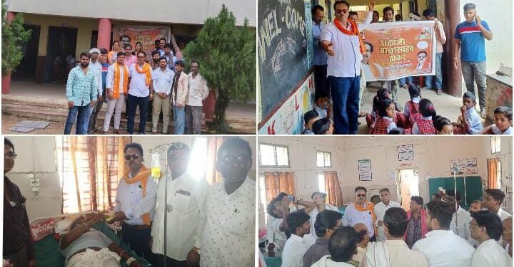 उमरेड येथे ग्रामीण रुग्णालय येथे रुग्णांना फळ बिस्कीट वाटप करून शिवसेनाप्रमुख उद्धव बाळासाहेब ठाकरे यांच्या वाढदिवस साजरा