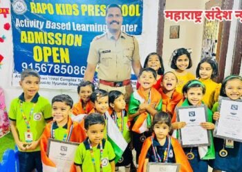 पुणे येथील आरएपीओ किड्स प्रीस्कूलच्या विद्यार्थ्यांनी इंडियन बुक ऑफ रेकॉर्डमध्ये उल्लेखनीय विक्रम केला प्रस्थापित.