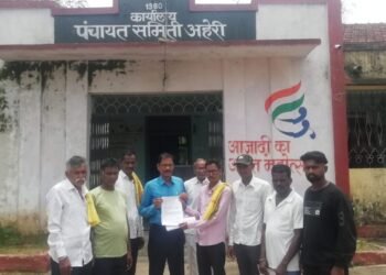 अहेरी: राजाराम येते ग्रामसेवकांचा मनमानी कारभार, स्वातंत्र्य ग्रामसेवकाची नियुक्ती करा, अन्यथा ग्राम पंचायत कार्यालयाला कुलुप ठोकणार