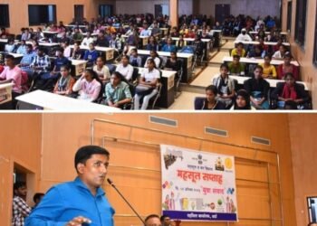 वर्धेत महसूल साप्ताहानिमित्य महसूल व वन विभागाच्या विद्यमाने व्यक्तीमत्व विकास व स्पर्धा परीक्षा मार्गदर्शन शिबिराचे आयोजन.