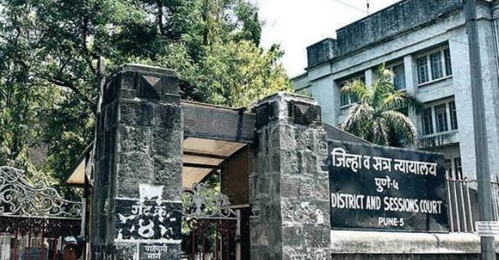 पुणे: विवाहितेच्या आत्महत्या प्रकरणात पती,सासू, सासरे व दोन नणंदा यांची सबळ पुराव्याअभावी निर्दोष मुक्तता, पुणे जिल्हा व सत्र न्यायालयाचा निकाल.