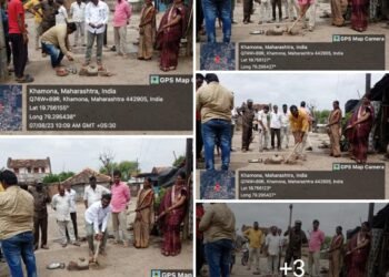 ग्रामपंचायत खामोना येथे जनसुविधा अंतर्गत विकास कामाचे उद्घाटन.