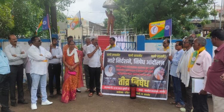 मणिपूर घटनेचे आरोपी व मनोहर भिडे वर कठोर कार्यवाही करा, वंचित तर्फे सावनेर तहसील कार्यालय समोर नारे निदर्शने आंदोलन.