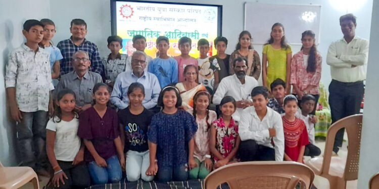 भारतीय युवा संस्कार परीषद व राष्ट्रीय स्वाभिमान आंदोलन वतीने ज्युपिटर अकादमी येथे जागतिक आदिवासी व राष्ट्रीय युवा क्रांती दिन साजरा.