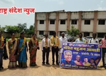 भंडारा: वंचित बहुजन आघाडी शाखा साकोली तर्फे भेल प्रकल्प सुरू करण्याकरता पंतप्रधानांना निवेदन.