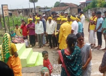 राजाराम येथे जागतीक आदिवासी दिन साजरा माजी सभापती भास्कर तलांडे यांची प्रमुख उपस्थिती.