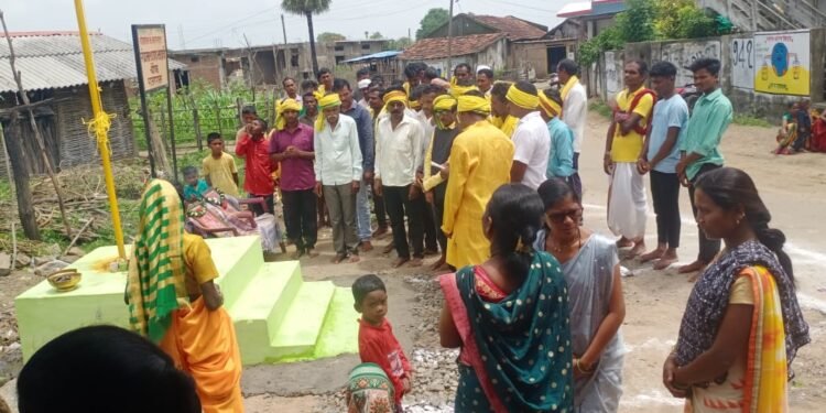 राजाराम येथे जागतीक आदिवासी दिन साजरा माजी सभापती भास्कर तलांडे यांची प्रमुख उपस्थिती.