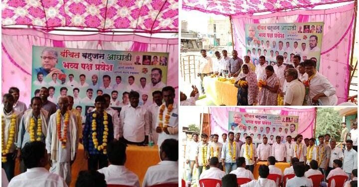 जालना: परतुर तालुक्यात अनेक मुस्लिम, मराठा, कैकाडी समाजातील युवकांचा वंचित बहुजन आघाडी जाहीर पक्ष प्रवेश.