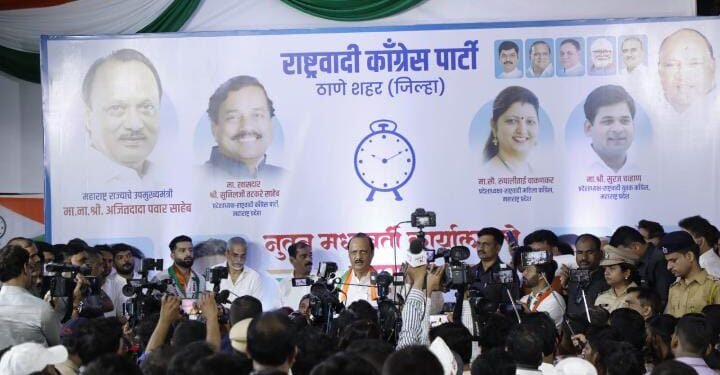 राष्ट्रवादी काँग्रेसच्या नव्या कार्यालयाचे राज्याचे उपमुख्यमंत्री अजित पवार यांच्या हस्ते उद्घाटन.