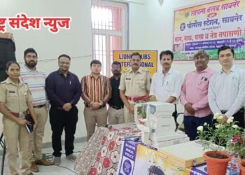 मेरी माटी मेरा देश या अभियाना अंतर्गत लायन्स क्लब आणि पोलीस स्टेशन सावनेर यांचे विद्यमाने आरोग्य तपासणी शिबिर संपन्न.