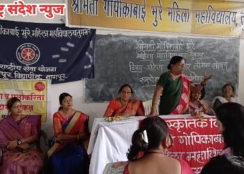 तुमसर येथील महिला महाविद्यालयांमध्ये “महिला अत्याचार व लैंगिक शोषण” या विषयावर समुपदेशन कार्यक्रम संपन्न.