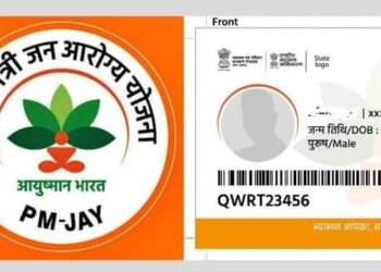 आजपासून शासकीय रुग्णालयात उपचारासह मोफत आरोग्य तपासण्या वर्धा जिल्ह्यातील 229 शासकीय रुग्णालयाचा समावेश.