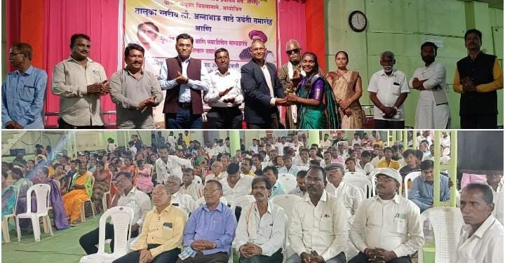 कळमेश्वर मातंग समाज आणि आद्य क्रांतिगुरु लहुजी साळवे प्रबोधन मंच यांच्या संयुक्त विद्यमानाने अण्णाभाऊ साठे जयंती साजरी.