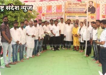 स्व.राहुल सोरटे यांच्या स्मृती प्रित्यर्थ राष्ट्रवादी युवक काँग्रेसच्या वतीने भव्य आरोग्य तपासणी व आरोग्य कार्ड वाटप शिबीर.