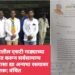 मिरज तालुक्यातील एसटी गाड्याच्या फेऱ्या सुरळीत करून सर्वसामान्य नागरिकांना दिलासा द्या अन्यथा रस्त्यावर उतरू: वंचित