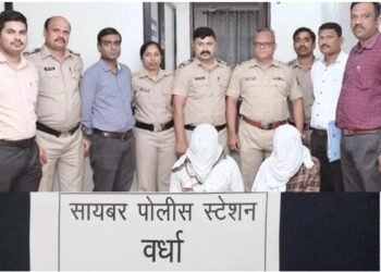 वर्धा सायबर पोलिस स्टेशनने तांत्रीक पद्धतीने तपास नागरिकांची फसवणुकीचा टोळीचा केला भांडाफोड, दोन आरोपीला ठोकल्या बेड्या.