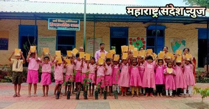 “माझी शाळा, माझी वसुंधरा” संकल्पना राबवत दक्ष स्वयंसेवक फौंडेशनच्या वतीने वृक्षारोपण व विद्यार्थांना यांना वही व पेन वाटप