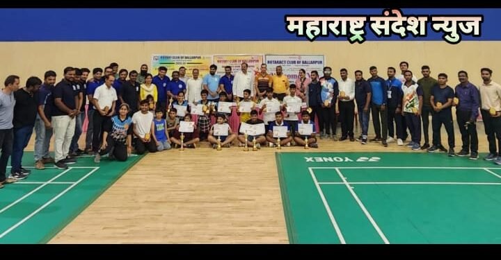 स्वातंत्र्याच्या अमृत महोत्सवानिमित्त रोटरी क्लब व रोट्रॅक्ट क्लब बल्लारपूर द्वारा आंतरशालेय बॅडमिंटन स्पर्धा संपन्न.