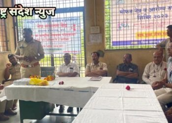नेत्रदान पंधरवाड्या निमीत्त नेत्र तपासणी, आरोग्य शिबीराचे आयोजन.