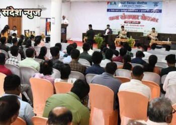 पोलीस दल व ईला हायरिंग टेक्नोलॉजी यांच्या विद्यमानाने पोलीस, सेवानिवृत्त पोलिस व गृहरक्षकांच्या पाल्यांकरीता भव्य रोजगार मेळाव्या संपन्न.