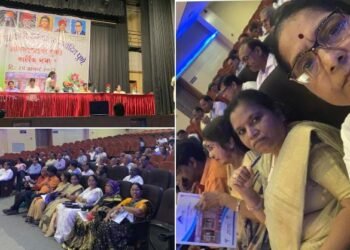 बोधिसत्व सहकारी रुग्णालय मर्यादित पुणे अधिमंडळाची वार्षिक सभा उत्साहात संपन्न.