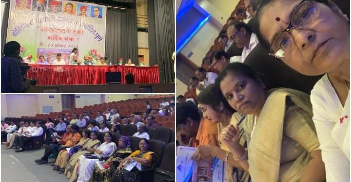 बोधिसत्व सहकारी रुग्णालय मर्यादित पुणे अधिमंडळाची वार्षिक सभा उत्साहात संपन्न.