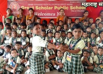 हिंगणा येथील ग्रेट स्कॉलर पब्लिक स्कूल मध्ये रक्षाबंधन मोठ्या उत्साहात संपन्न.