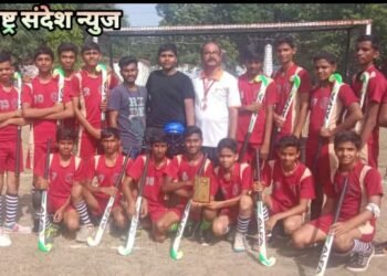 रत्न विद्या निकेतन व बन्सीलाल कटारिया हायस्कूल, हिंगणघाट येथील 17 वर्षे वयोगट शालेय हॉकी संघाची विभागीय स्पर्धेकरिता निवड.