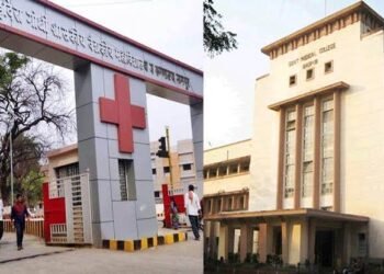 नागपुर येथील मेडिकल, मेयो, आयुर्वेद मधील 1000 कोटीच्या विकास प्रकल्पावर मंथन.