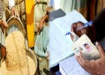 परतूर: सातारा वाहेगाव येथील रेशन दुकानदाराचा मनमानी कारभार नवीन रेशन कार्ड धारकांना दुकानातून दिले हाकलून.