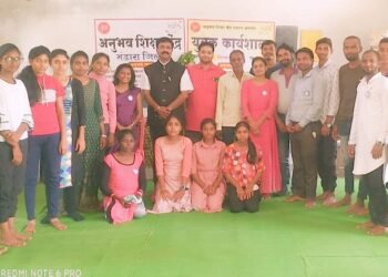 मोहगाव देवी येथे अनुभव शिक्षा केंद्राचे दोन दिवसीय कार्यशाळा उत्साहात संपन्न.