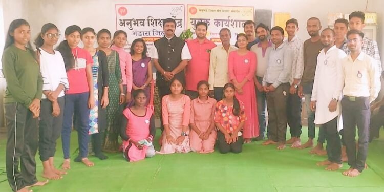 मोहगाव देवी येथे अनुभव शिक्षा केंद्राचे दोन दिवसीय कार्यशाळा उत्साहात संपन्न.