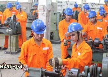 मुख्यमंत्री रोजगार निर्मिती योजनेतून 255 नवउद्योजकांचे अर्ज, मंजूर योजनेतून उद्योगासाठी 50 लाखापर्यंत कर्ज होणार मंजूर.