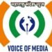 आलापल्ली येथे 2 सप्टेंबरला शासकीय विश्रामगृह येथे व्हाईस ऑफ मीडियाचे बैठकीचे आयोजन.