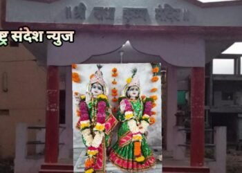 सावनेर येथील श्री.राधा कृष्ण देवस्थान येथे गोकुळ अष्टमी निमित्त विविध कार्यक्रमाचे आयोजन.