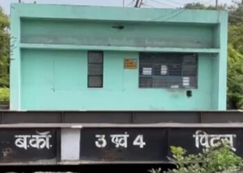 बल्लारपुर शहरके कॉलरी कांटाघर से 6 बैटरी चोरी, मामला दर्ज, वेकोली की सुरक्षा भगवान भरोसे.