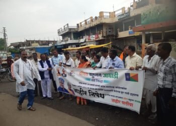 मराठा आरक्षण आंदोलकावर लाठीचार्ज करून अमानुष मारहाण, सेलूत वंचित बहुजन आघाडी तर्फे निषेध.