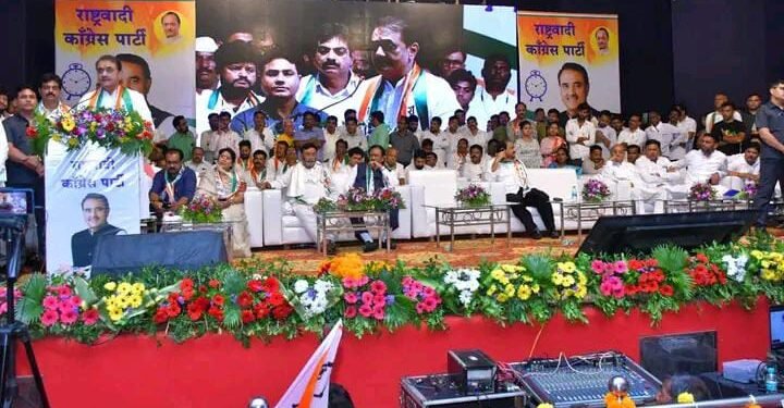 नागपूरात राष्ट्रवादी काँग्रेसच्या संकल्प मेळावा, संधीचे सोने करून दाखविण्यासाठी सज्ज व्हा: खा. प्रफुल पटेल याचा कार्यकर्त्याना सल्ला.